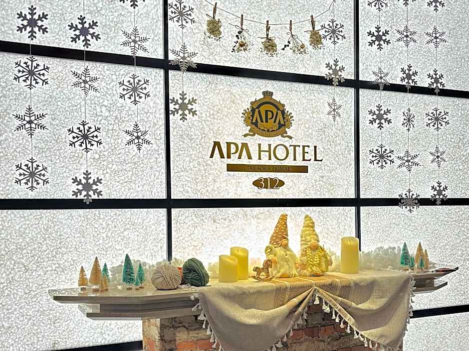 APA Hotel Takaoka Ekimae