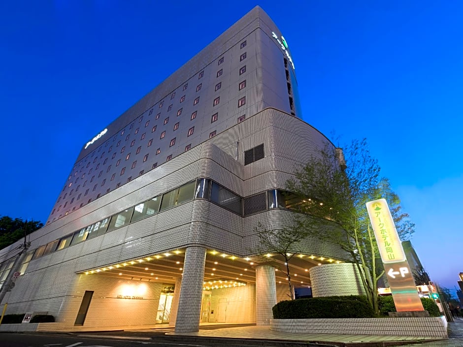 Foto 1 di 50 di Ark Hotel Okayama -ROUTE INN HOTELS-