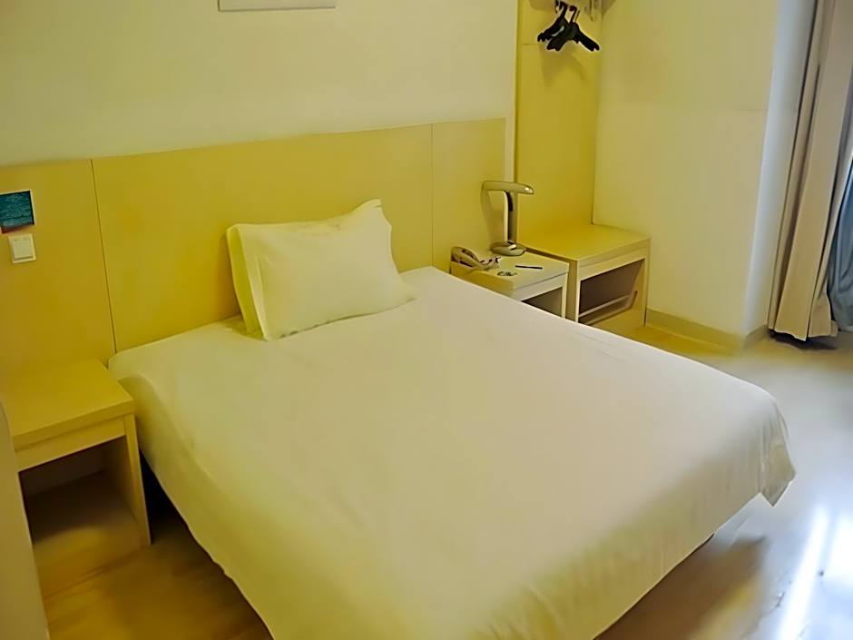 Magnotel Hotel Nanchang Minde Road Bayi Hall