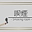 Zentsuji Grand Hotel - Vacation STAY 16629v