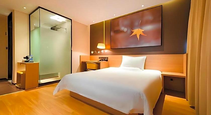IU Hotel Anyang West Railway Station Yinxu Scenic Spot