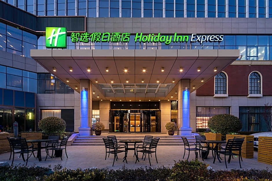 Holiday Inn Express Jinan High-Tech Zone By IHG