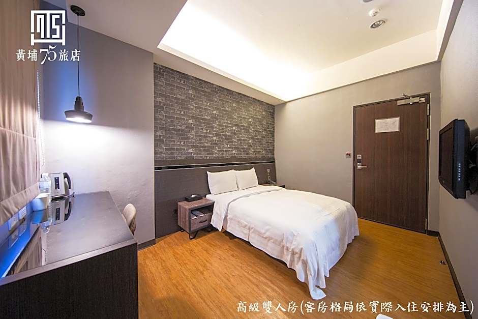 Military 75 Hotel