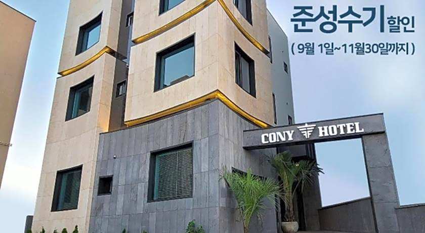 Jeju (Aewol) Cony Hotel