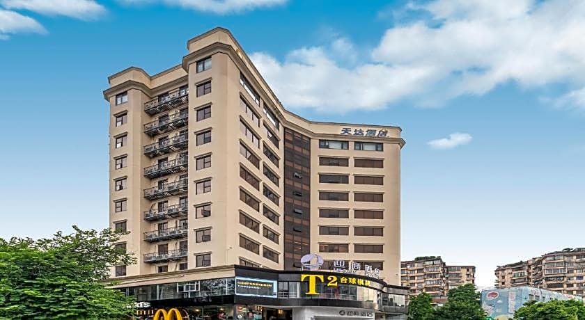 Insail Hotels Jingtai pedestrian Street Guangzhou