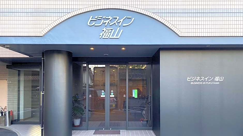 Business Inn Fukuyama