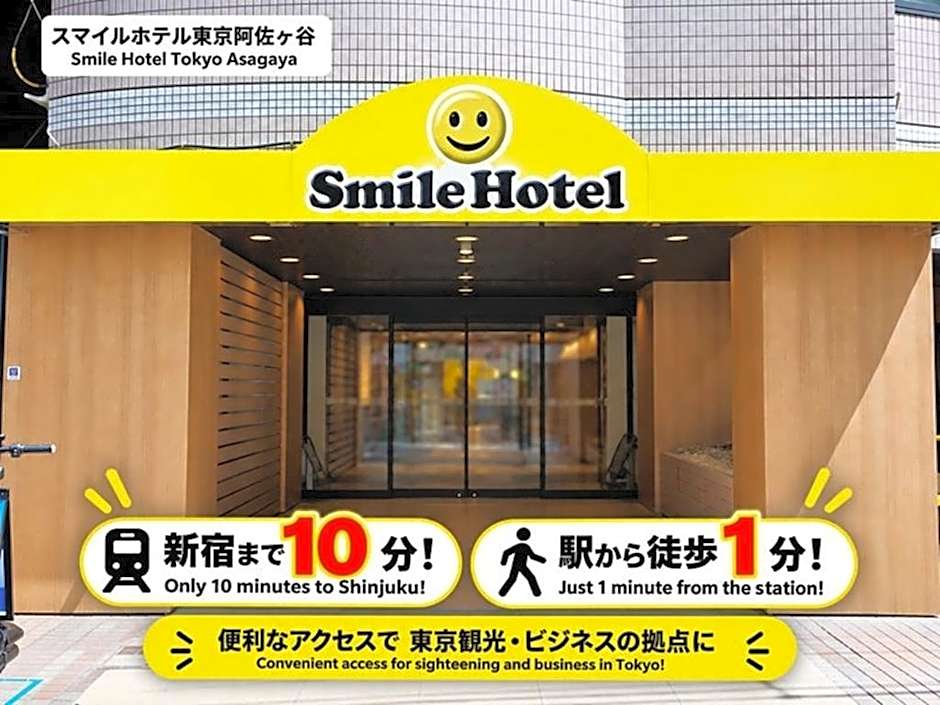 Smile Hotel Tokyo Asagaya