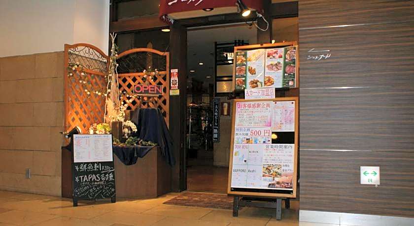 Smile Hotel Sendai Kokubuncho