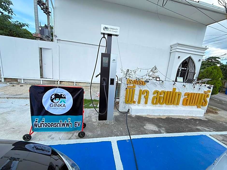 PJ Loft Hotel EV Station Lopburi