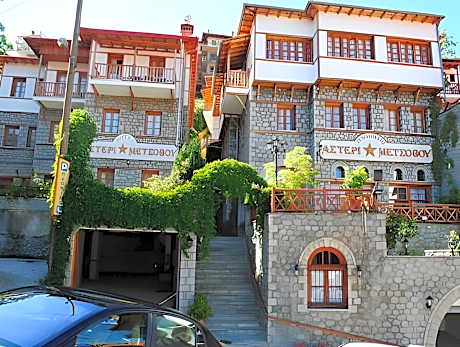 Asteri Metsovou