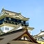 Toyoko Inn Mikawa-Anjo-eki Shinkansen Minami-guchi No1