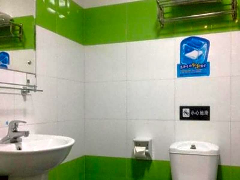 7 Days Inn Qingdao Liuting Airport