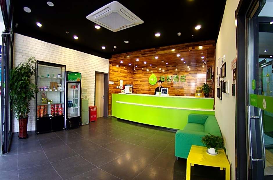 Hi Inn Beijing Jiaotong University – Beijing, NY