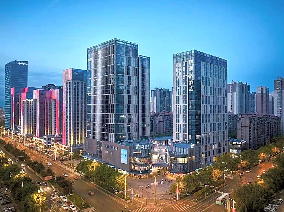 Mercure Xian North