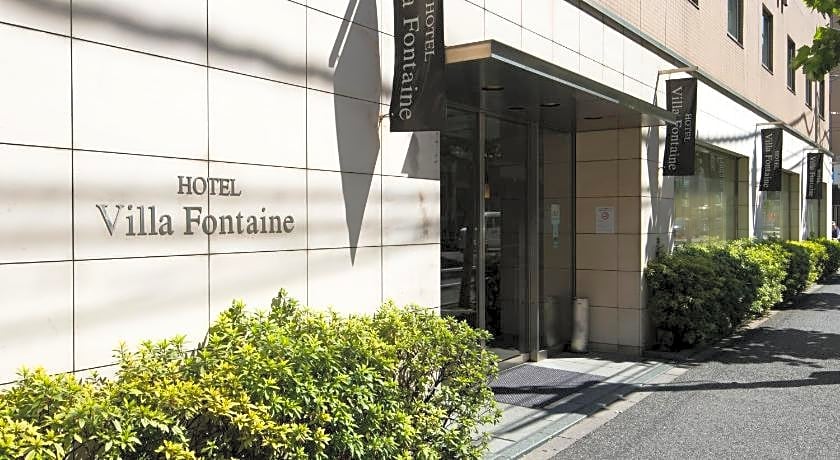 Hotel Villa Fontaine Tokyo-Ueno Okachimachi