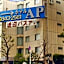Hotel A.P