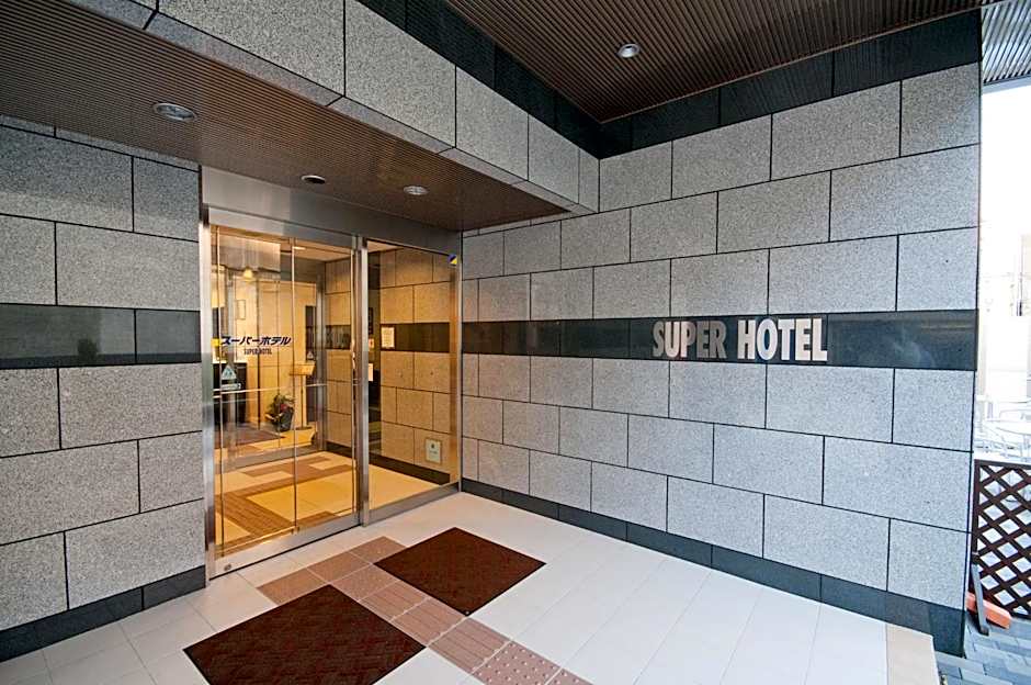 Super Hotel Kokuraeki Minamiguchi