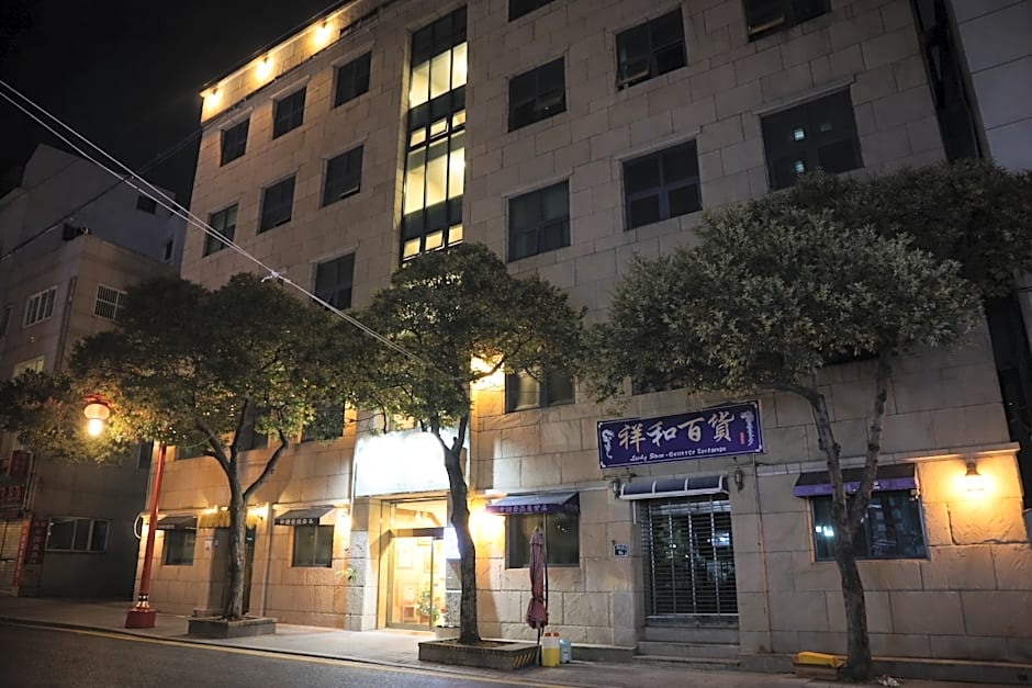 Hotel Busan Station 102