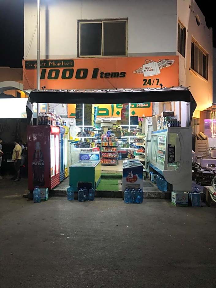 Villa Boghdady Dahab