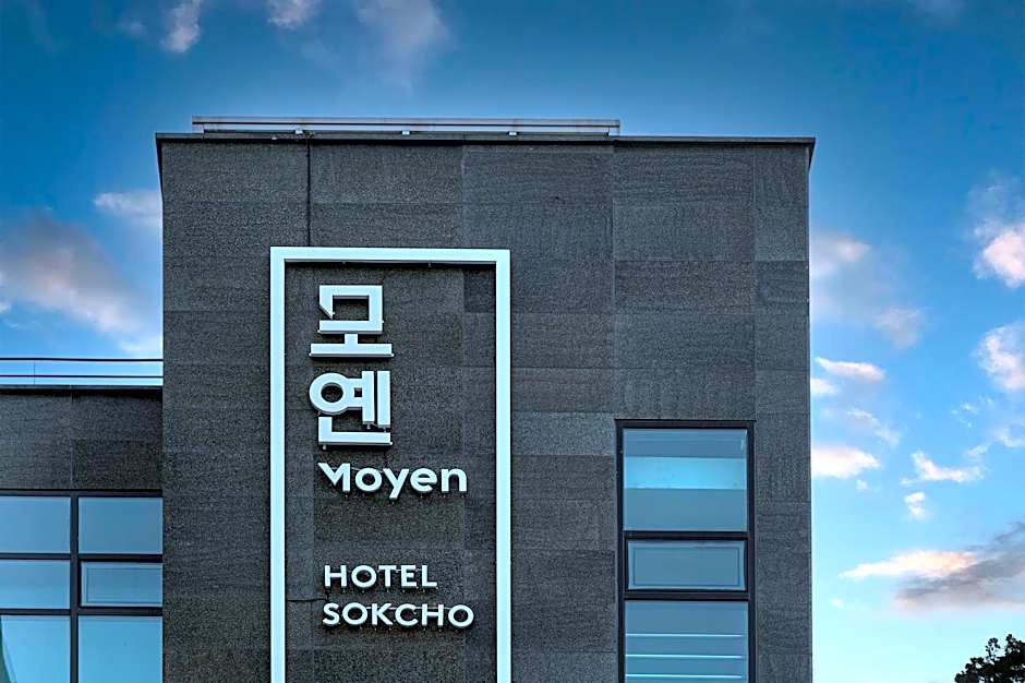 Moyen Hotel Sokcho