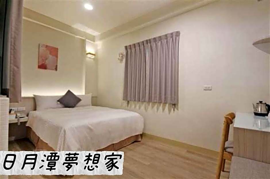 Sun Moon Lake Dream House B&B
