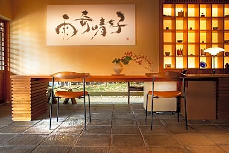 Amayadori no Yado Ujosoan