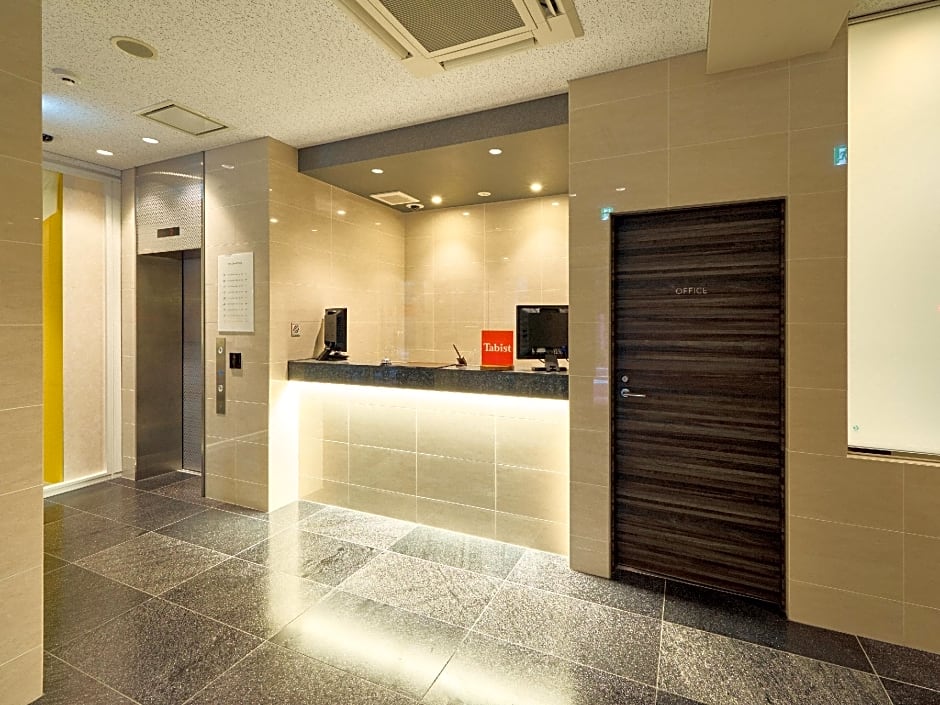 Tabist Ginza
