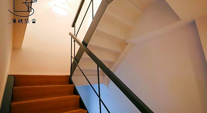 Slow Town Hotel- Reel