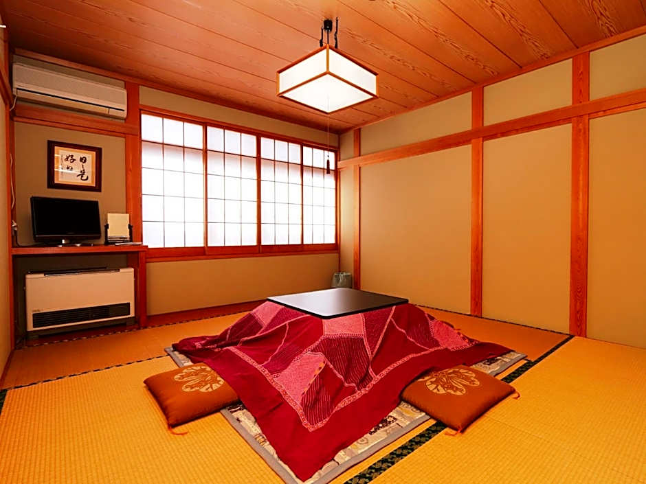 Minshuku Kojima