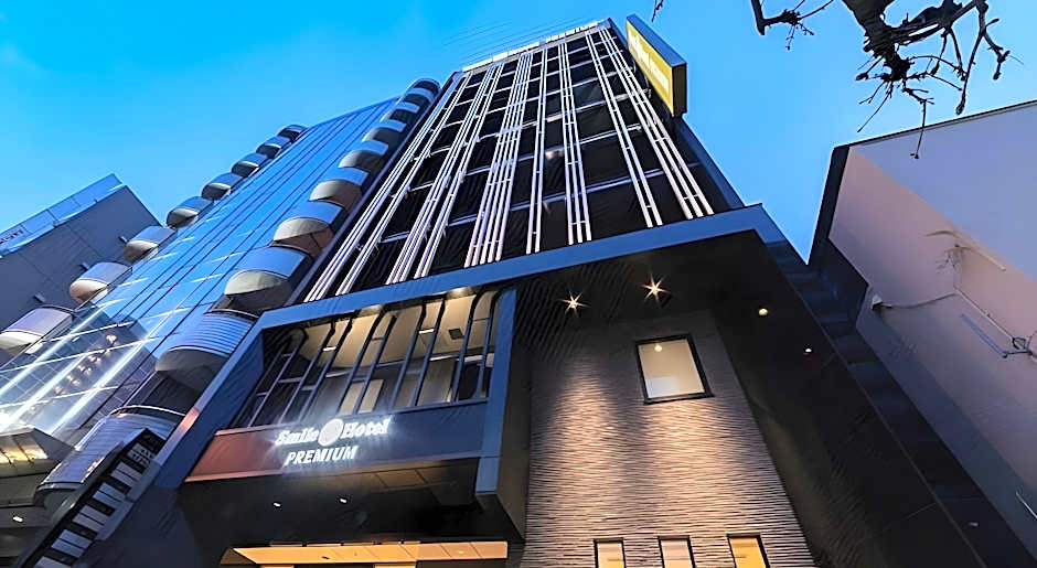 Smile Hotel Premium Hakodate Goryokaku