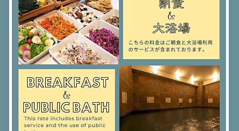 Hotel New Port Yokosuka