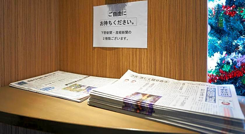 Hotel Select Inn Sano Ekimae