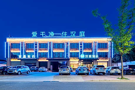 Hanting Hotel Shangqiu Beihai Dong Road
