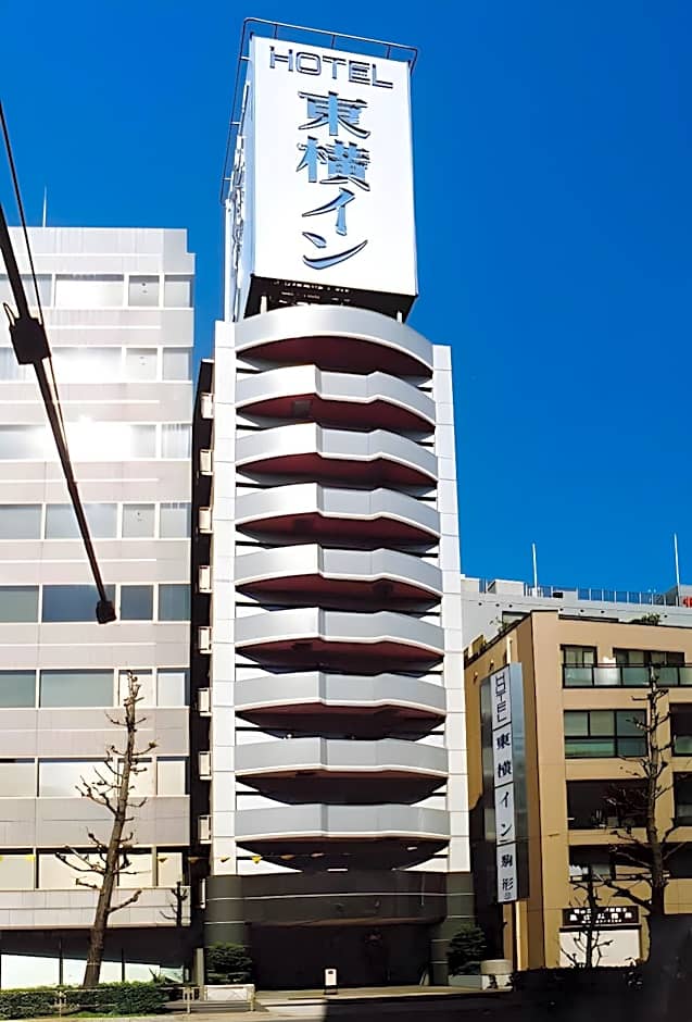 Toyoko Inn Tokyo Asakusa Kuramae No.1