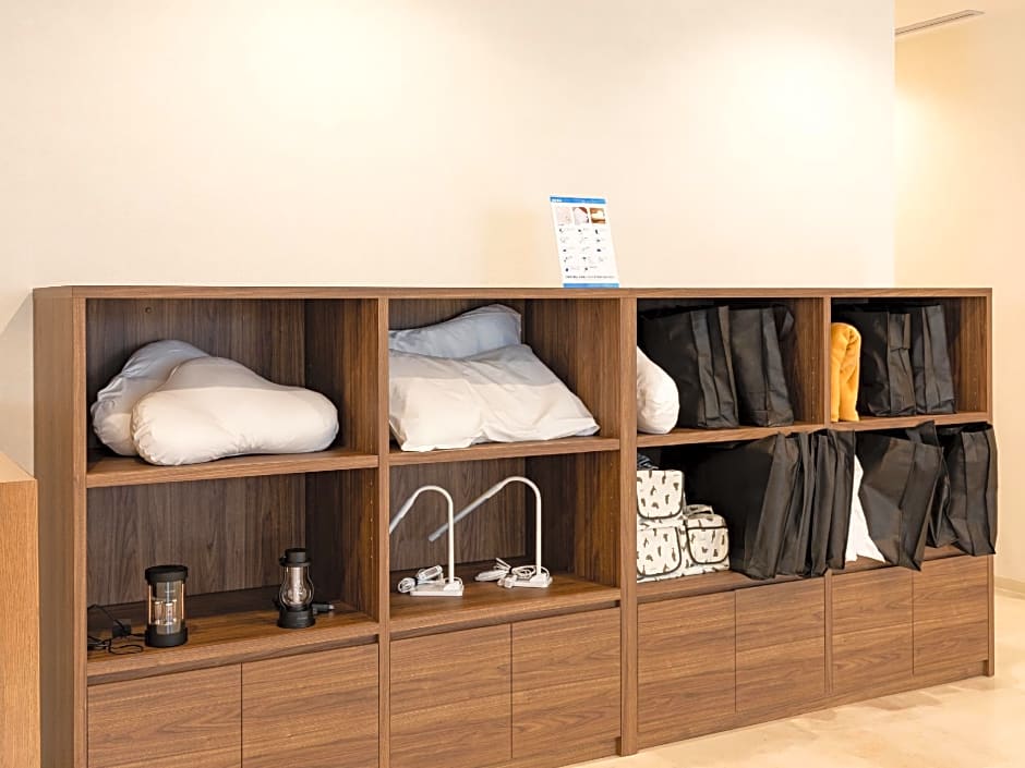 Comfort Hotel Nagoya Meiekiminami