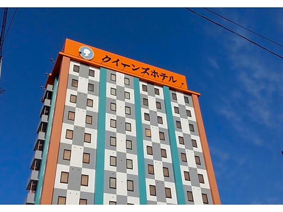 QUEEN'S HOTEL CHITOSE - Vacation STAY 67720v