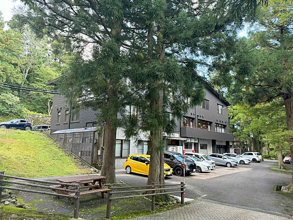 Daisen Basecamp