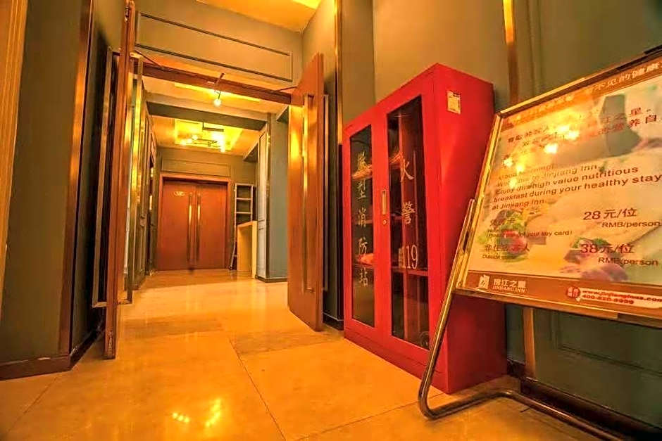 Jinjiang Inn Style Shenyang The Palace Huaiyuan Gate