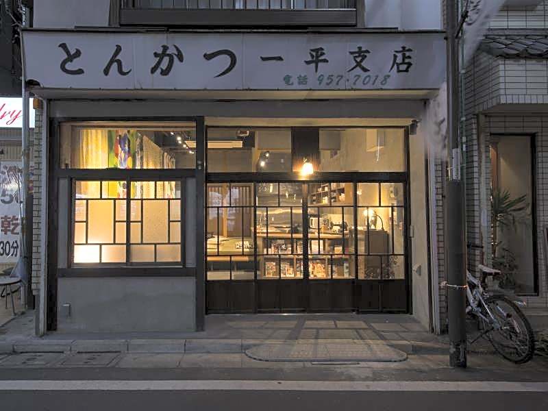 Sheena and Ippei Guesthouse