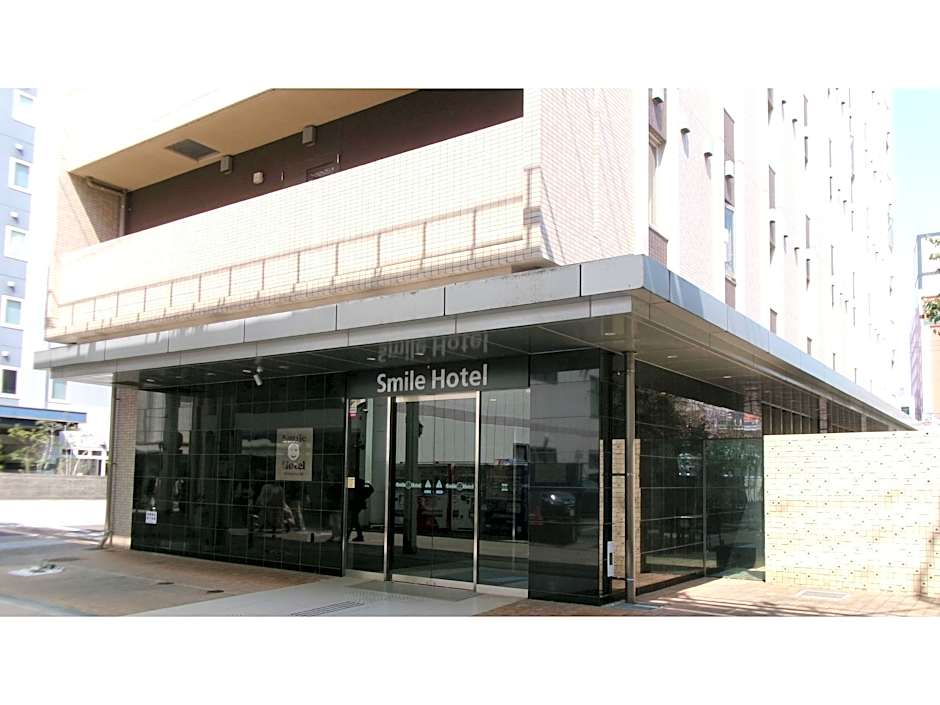 Smile Hotel Kokura