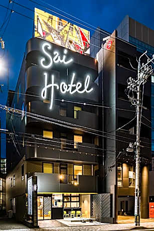 Sai Hotel