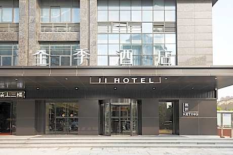 Ji Hotel Shaoxing Binhai Industrial Park