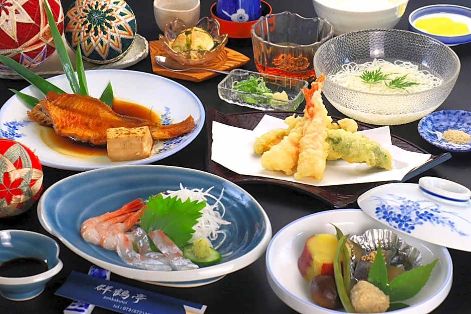 Gunkakutei