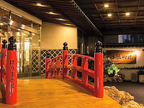 Japanese Style with Half Board