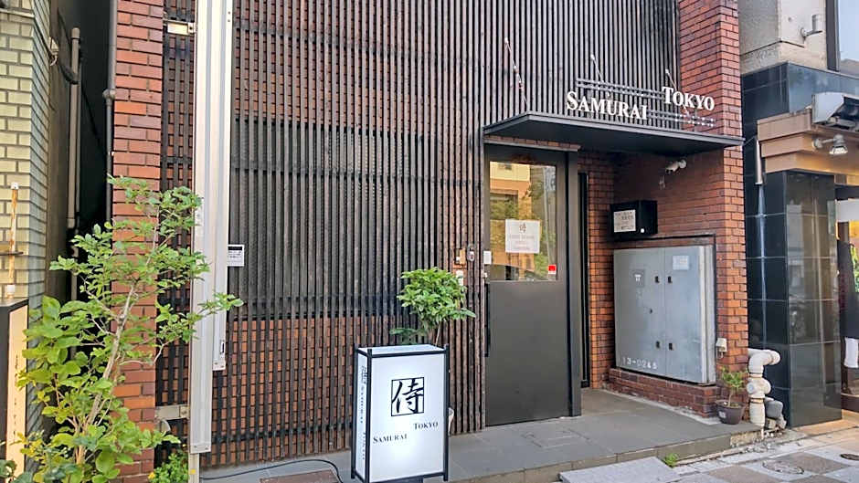 Guest House Tokyo Samurai