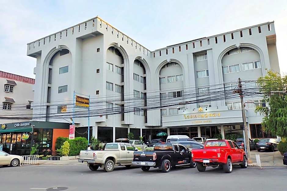 U-Thong Hotel