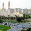 Muscat International Hotel Plaza Salalah