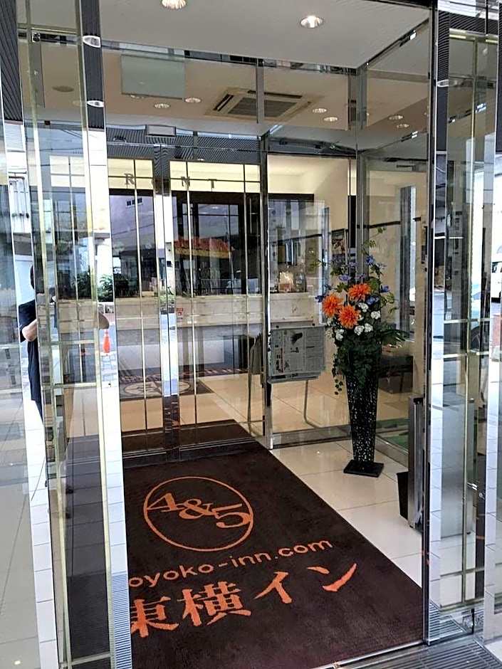 Toyoko Inn Oita Nakatsu Ekimae