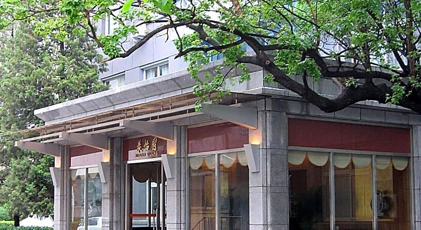 Xiyuan Hotel