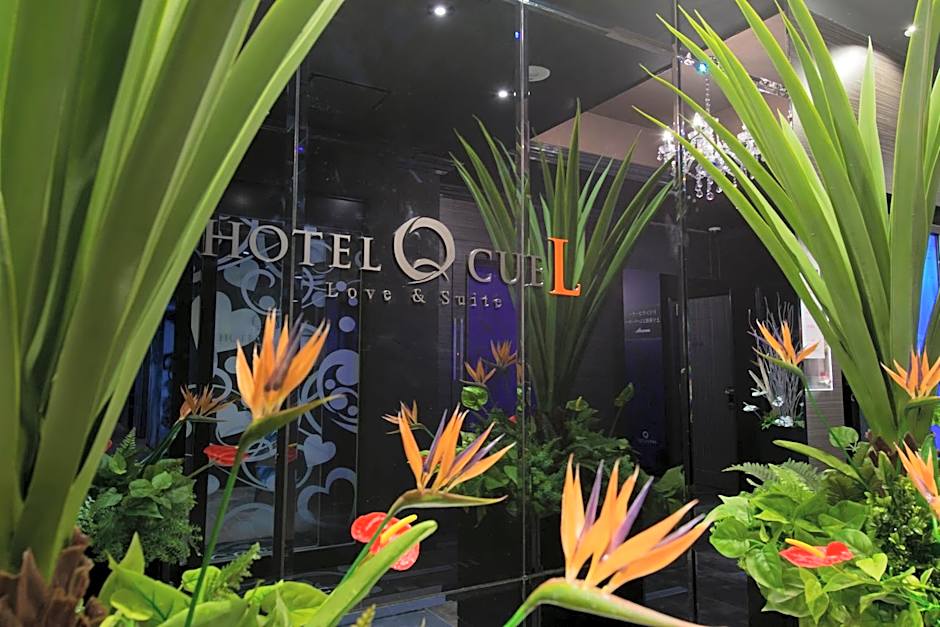 Hotel Eldia Machida -Adult Only